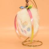 Winner Contacted! ~ Rainbow Puff Toebean